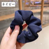 シュシュ ヘアゴム 髪ゴム | PlusNao | 詳細画像18 