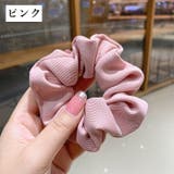 シュシュ ヘアゴム 髪ゴム | PlusNao | 詳細画像8 