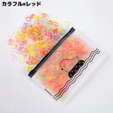 ヘアゴム 使い捨て 約1000本セット | PlusNao | 詳細画像10