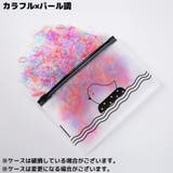 ヘアゴム 使い捨て 約1000本セット | PlusNao | 詳細画像11