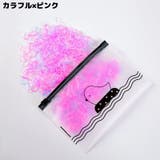 ヘアゴム 使い捨て 約1000本セット | PlusNao | 詳細画像9