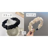 カチューシャ レディース ヘアアクセサリー | PlusNao | 詳細画像3 