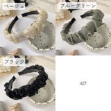 カチューシャ レディース ヘアアクセサリー | PlusNao | 詳細画像5 