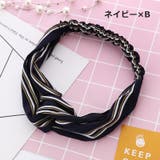 ヘアバンド ヘアターバン レディース | PlusNao | 詳細画像11 