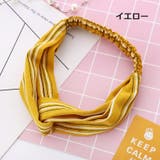 ヘアバンド ヘアターバン レディース | PlusNao | 詳細画像5 