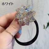 ヘアゴム ヘアアクセサリー レディース | PlusNao | 詳細画像6