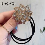 ヘアゴム ヘアアクセサリー レディース | PlusNao | 詳細画像9