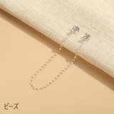 チェーンクリップ ストールクリップ 襟元クリップ | PlusNao | 詳細画像6 