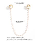 チェーンクリップ ストールクリップ 襟元クリップ | PlusNao | 詳細画像7 