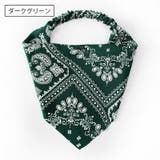 ヘアバンド 三角巾 レディース | PlusNao | 詳細画像14 