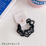 ヘアゴム 4本セット 髪ゴム | PlusNao | 詳細画像19 