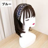 カチューシャ ヘアアクセサリー レディース | PlusNao | 詳細画像10 