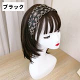 カチューシャ ヘアアクセサリー レディース | PlusNao | 詳細画像11 