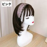 カチューシャ ヘアアクセサリー レディース | PlusNao | 詳細画像12 