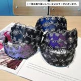 カチューシャ ヘアアクセサリー レディース | PlusNao | 詳細画像2 