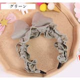 カチューシャ レディース ヘアアクセサリー | PlusNao | 詳細画像10