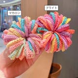 ヘアゴム 50本入 キッズ | PlusNao | 詳細画像5 