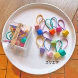ヘアゴム 10個セット キッズ | PlusNao | 詳細画像3