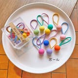 ヘアゴム 10個セット キッズ | PlusNao | 詳細画像5