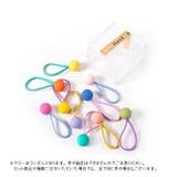 ヘアゴム 10個セット キッズ | PlusNao | 詳細画像6