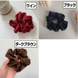 シュシュ 同色3個セット ヘアゴム | PlusNao | 詳細画像19 