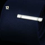 ネクタイピン タイクリップ タイピン | PlusNao | 詳細画像13