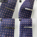 ネクタイピン タイクリップ タイピン | PlusNao | 詳細画像18