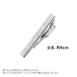 ネクタイピン タイクリップ タイピン | PlusNao | 詳細画像19