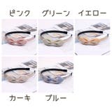 カチューシャ キッズ 子供用 | PlusNao | 詳細画像9