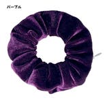 シュシュ 同色2個セット レディース | PlusNao | 詳細画像11