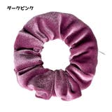 シュシュ 同色2個セット レディース | PlusNao | 詳細画像12