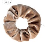 シュシュ 同色2個セット レディース | PlusNao | 詳細画像7