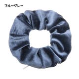 シュシュ 同色2個セット レディース | PlusNao | 詳細画像8