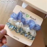 シュシュ ヘアゴム 髪ゴム | PlusNao | 詳細画像13 