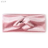 ヘアバンド ヘッドバンド レディース | PlusNao | 詳細画像11