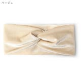 ヘアバンド ヘッドバンド レディース | PlusNao | 詳細画像5