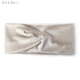 ヘアバンド ヘッドバンド レディース | PlusNao | 詳細画像9