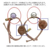 ヘアゴム ヘアアクセサリー 髪飾り | PlusNao | 詳細画像6