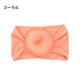 ヘアバンド ベビー キッズ | PlusNao | 詳細画像13 