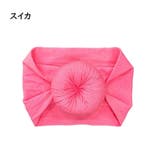 ヘアバンド ベビー キッズ | PlusNao | 詳細画像15 