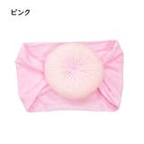 ヘアバンド ベビー キッズ | PlusNao | 詳細画像16 