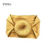 ヘアバンド ベビー キッズ | PlusNao | 詳細画像7 