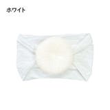 ヘアバンド ベビー キッズ | PlusNao | 詳細画像9 