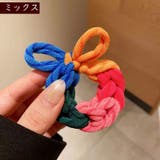ヘアゴム レディース ヘアアクセサリー | PlusNao | 詳細画像8 