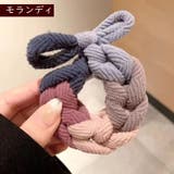 ヘアゴム レディース ヘアアクセサリー | PlusNao | 詳細画像9 