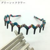 カチューシャ レディース 女性 | PlusNao | 詳細画像13 