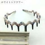 カチューシャ レディース 女性 | PlusNao | 詳細画像15 