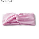 ヘアバンド ヘッドバンド ヘアターバン | PlusNao | 詳細画像12 