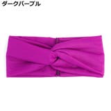 ヘアバンド ヘッドバンド ヘアターバン | PlusNao | 詳細画像7 
