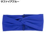 ヘアバンド ヘッドバンド ヘアターバン | PlusNao | 詳細画像11